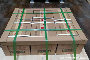 昆明航空物流酒水【机场货运当天